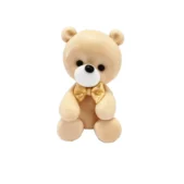 Figurka na tort Miś Beżowy z Masy Cukrowej Chłopczyk 8-9 cm. Zdjęcie produktu do sklepu